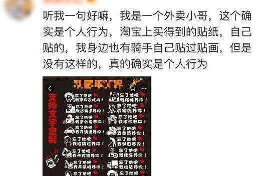 小鹿推广,竞价软件,SEM营销