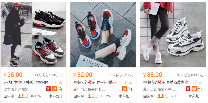 小鹿推广,竞价软件,SEM营销