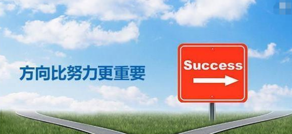 小鹿推广,竞价软件,SEM营销