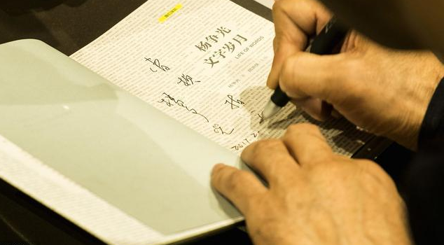 小鹿推广,竞价软件,SEM营销