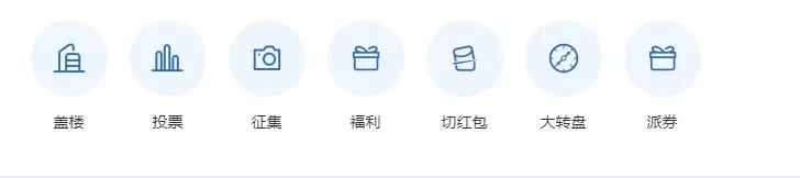 小鹿推广,竞价软件,SEM营销