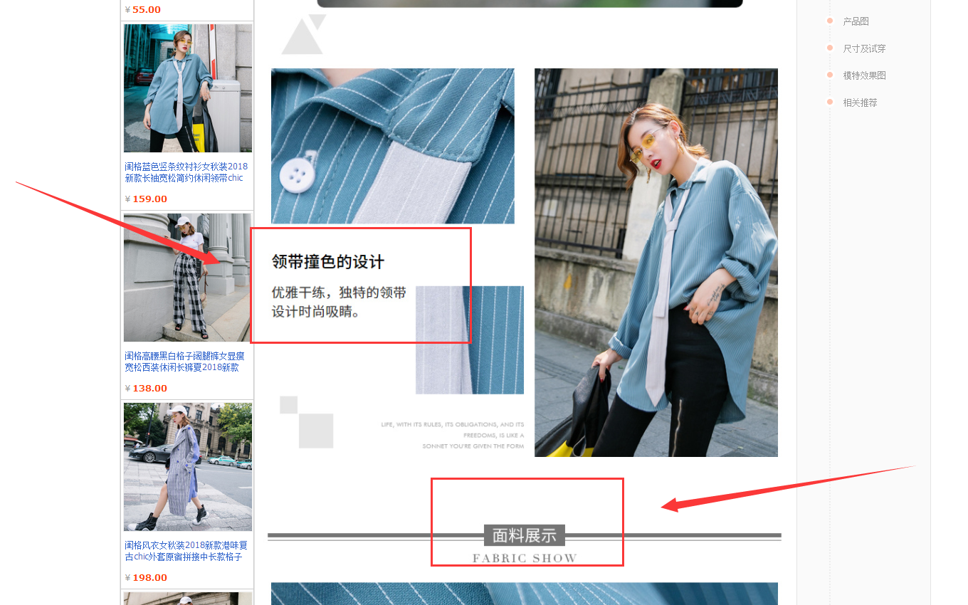 小鹿推广,竞价软件,SEM营销