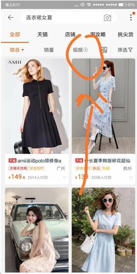小鹿推广,竞价软件,SEM营销