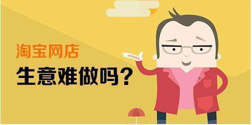 小鹿推广,竞价软件,SEM营销