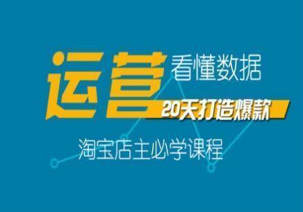 小鹿推广,竞价软件,SEM营销