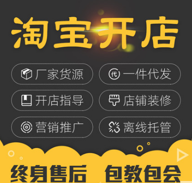 小鹿推广,竞价软件,SEM营销