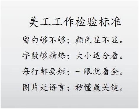 小鹿推广,竞价软件,SEM营销