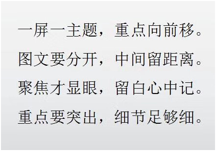 小鹿推广,竞价软件,SEM营销