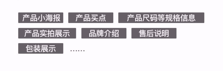 小鹿推广,竞价软件,SEM营销