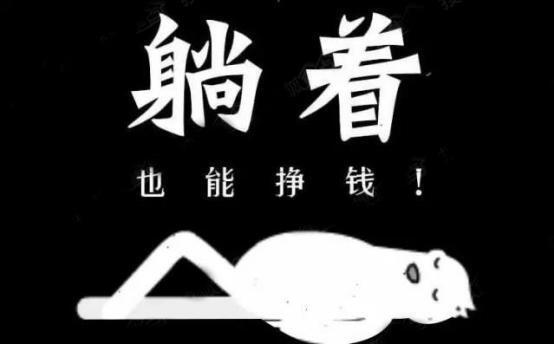 小鹿推广,竞价软件,SEM营销
