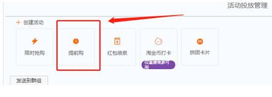 小鹿推广,竞价软件,SEM营销