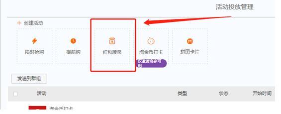 小鹿推广,竞价软件,SEM营销