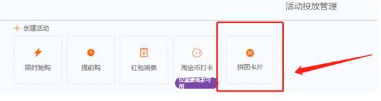 小鹿推广,竞价软件,SEM营销