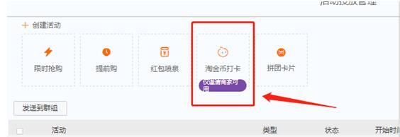 小鹿推广,竞价软件,SEM营销