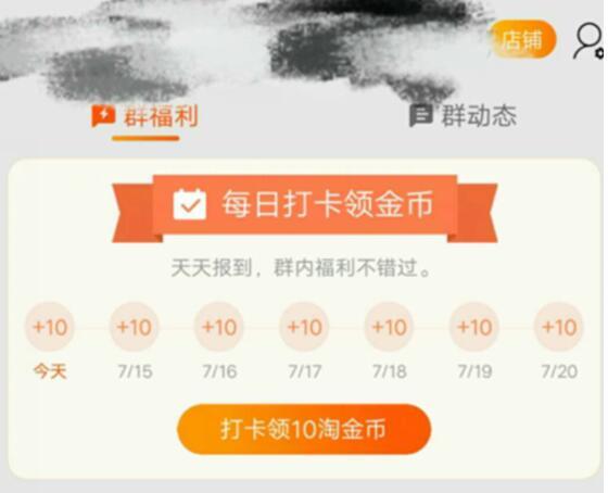 小鹿推广,竞价软件,SEM营销