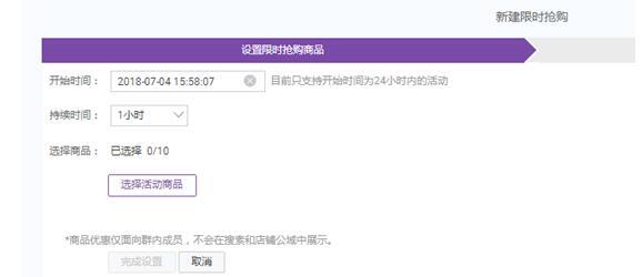小鹿推广,竞价软件,SEM营销