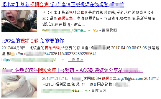 小鹿推广,竞价软件,SEM营销