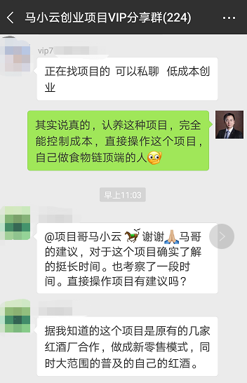 小鹿推广,竞价软件,SEM营销