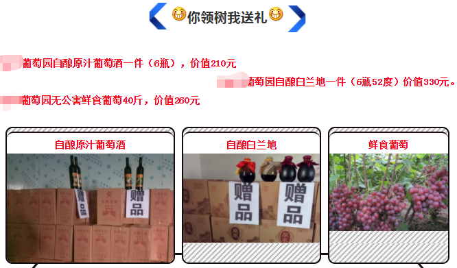 小鹿推广,竞价软件,SEM营销