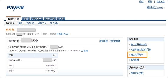 小鹿推广,竞价软件,SEM营销