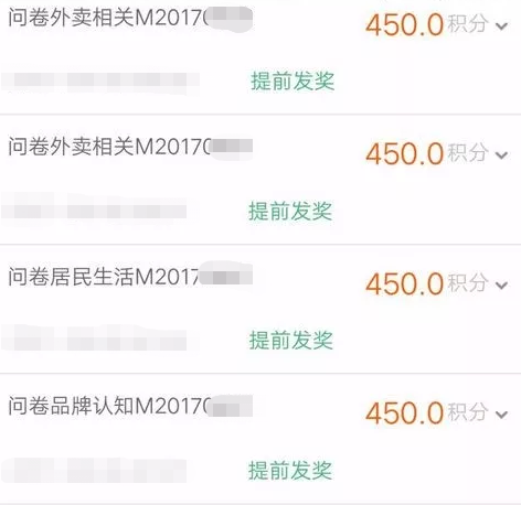 小鹿推广,竞价软件,SEM营销