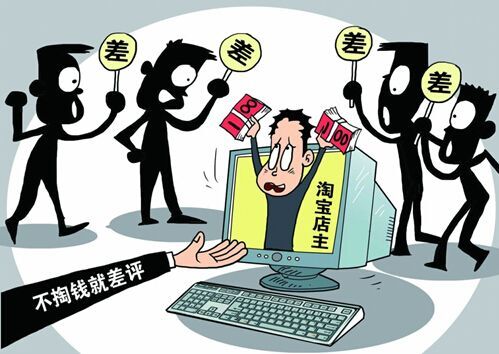 小鹿推广,竞价软件,SEM营销