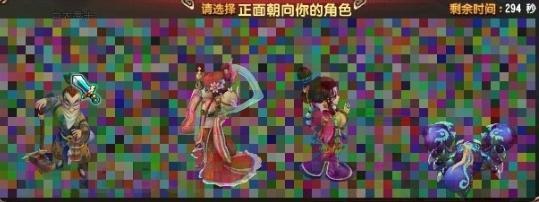 小鹿推广,竞价软件,SEM营销