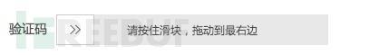 小鹿推广,竞价软件,SEM营销