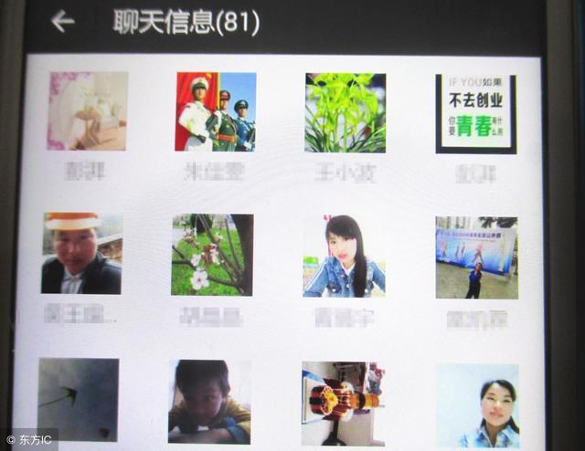 小鹿推广,竞价软件,SEM营销
