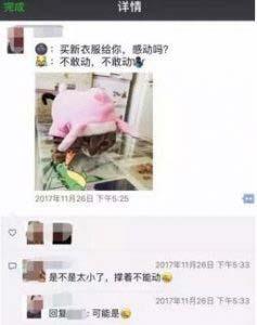 小鹿推广,竞价软件,SEM营销