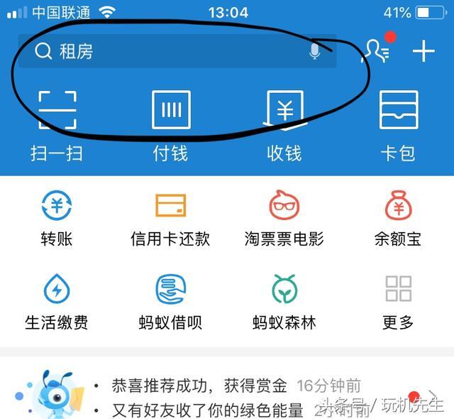 小鹿推广,竞价软件,SEM营销