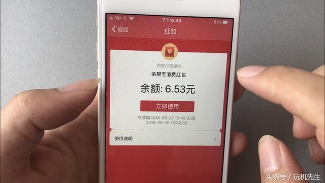 小鹿推广,竞价软件,SEM营销