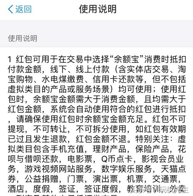 小鹿推广,竞价软件,SEM营销