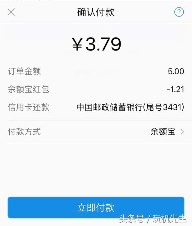 小鹿推广,竞价软件,SEM营销