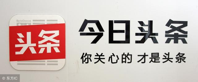 小鹿推广,竞价软件,SEM营销