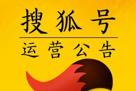 小鹿推广,竞价软件,SEM营销