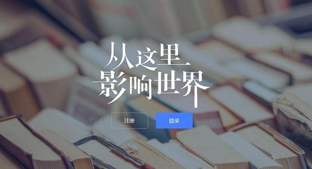小鹿推广,竞价软件,SEM营销