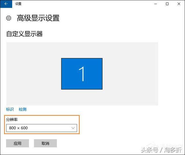 小鹿推广,竞价软件,SEM营销