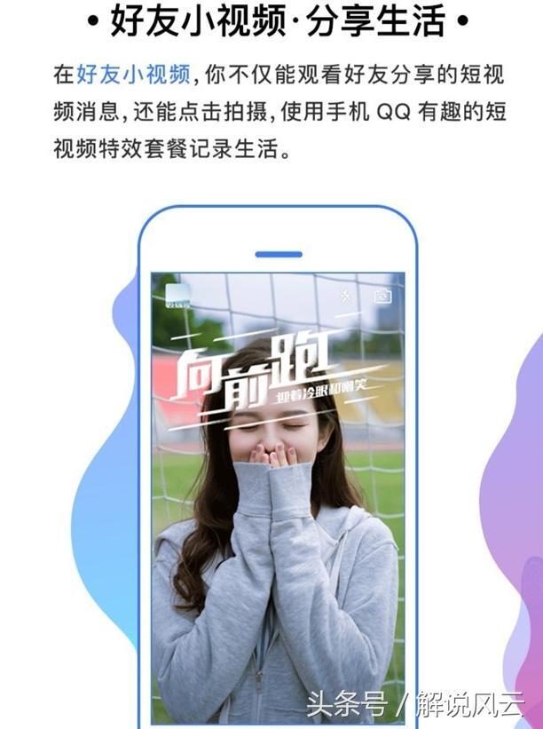 小鹿推广,竞价软件,SEM营销