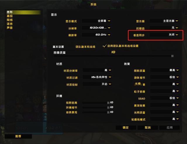 小鹿推广,竞价软件,SEM营销