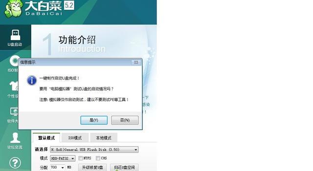 小鹿推广,竞价软件,SEM营销