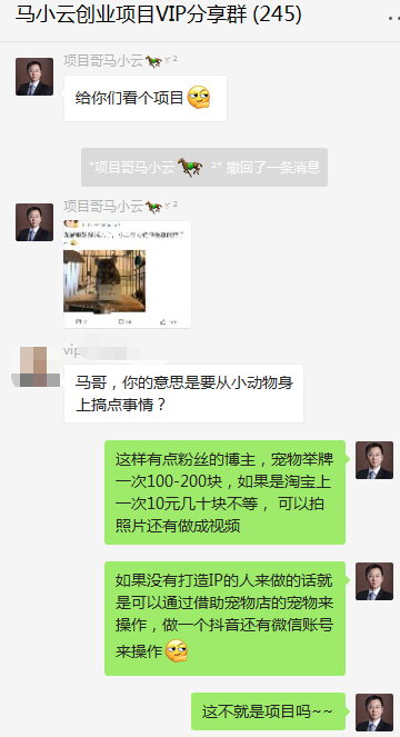 小鹿推广,竞价软件,SEM营销