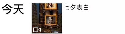 小鹿推广,竞价软件,SEM营销
