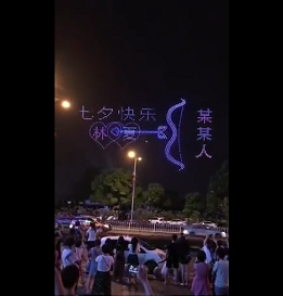 小鹿推广,竞价软件,SEM营销