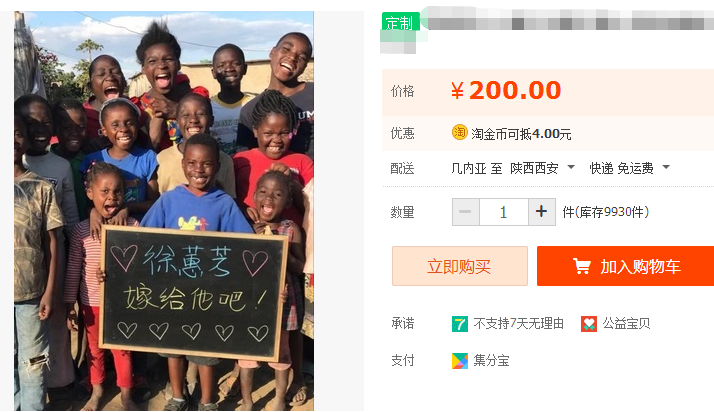 小鹿推广,竞价软件,SEM营销