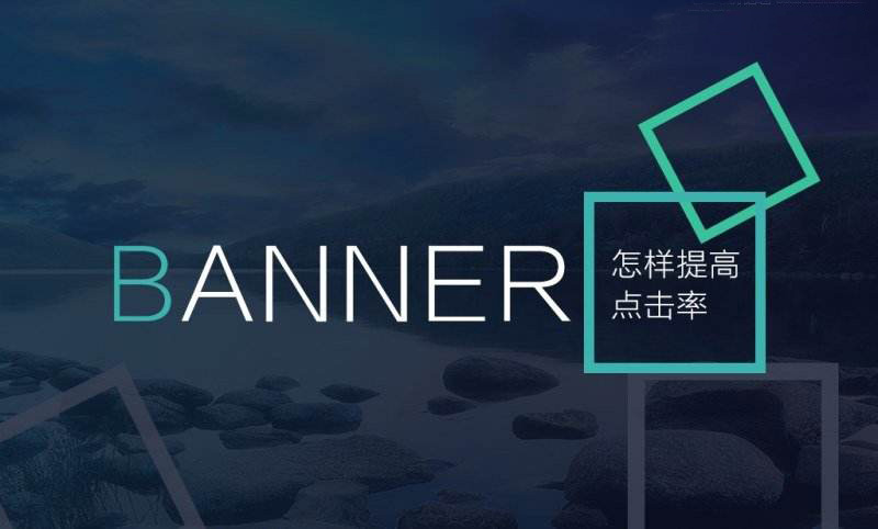 小鹿推广,竞价软件,SEM营销