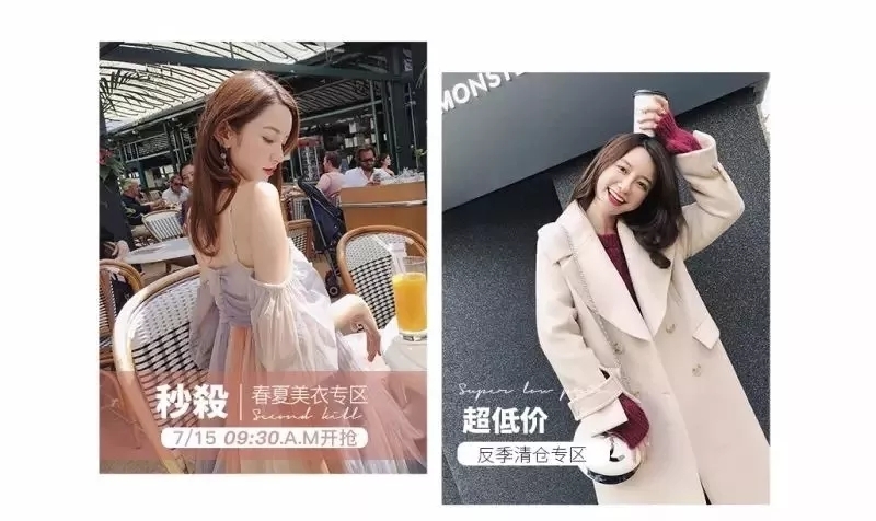 小鹿推广,竞价软件,SEM营销