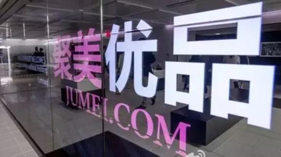 小鹿推广,竞价软件,SEM营销