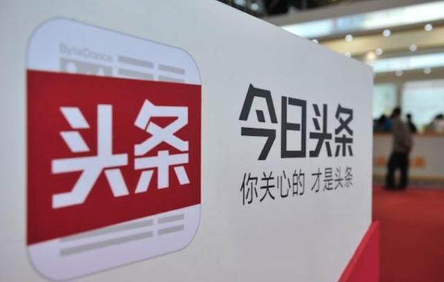 小鹿推广,竞价软件,SEM营销
