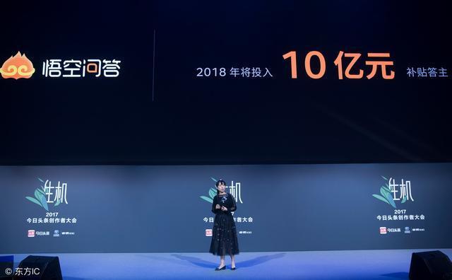 小鹿推广,竞价软件,SEM营销